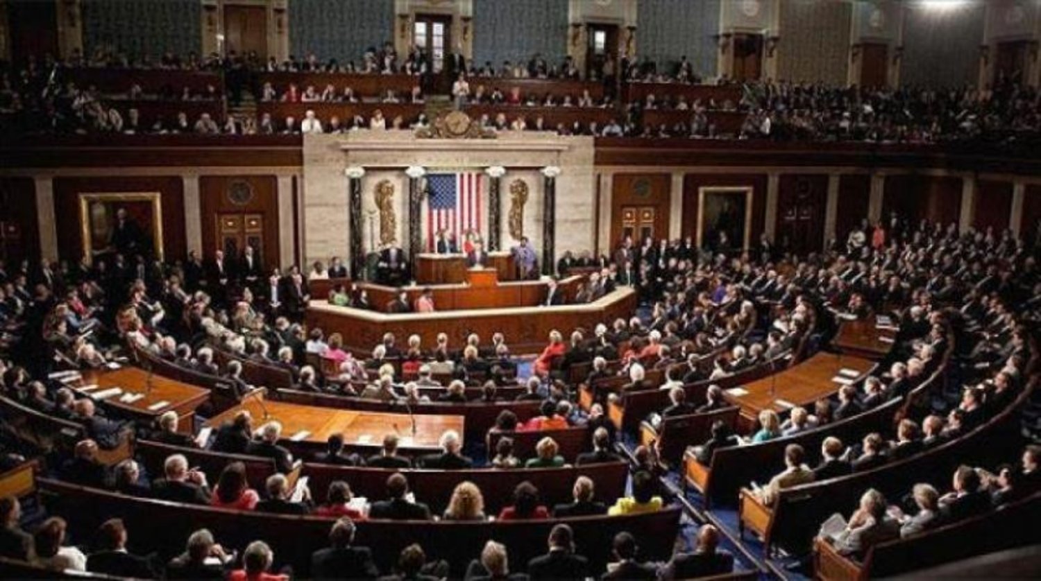ABD Temsilciler Meclisi, 3 trilyon dolarlık yeni ekonomik destek paketini onayladı