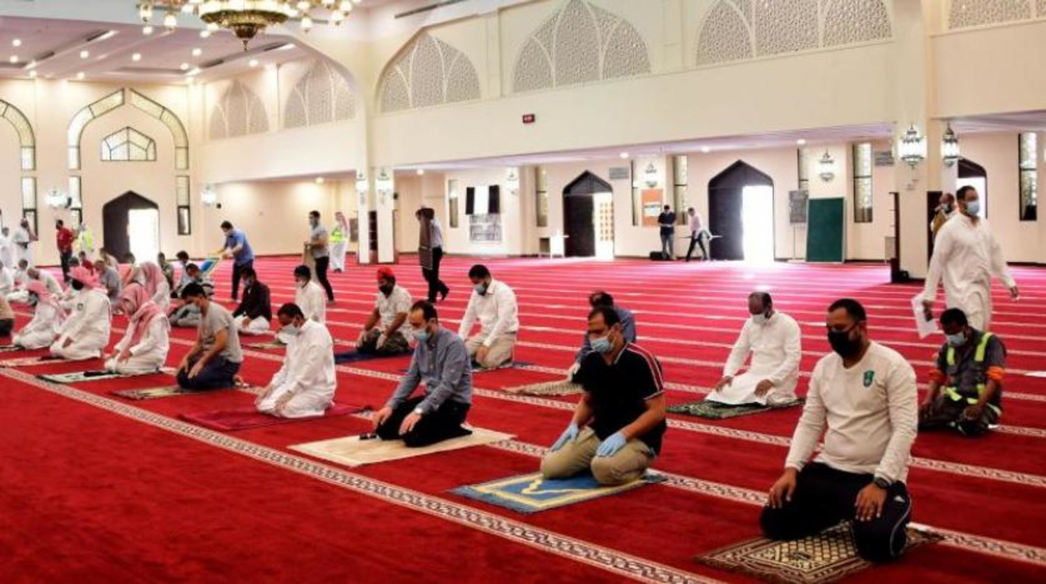 Suudi Arabistan’da camiler ihtiyati tedbirler alınarak açıldı (SPA)