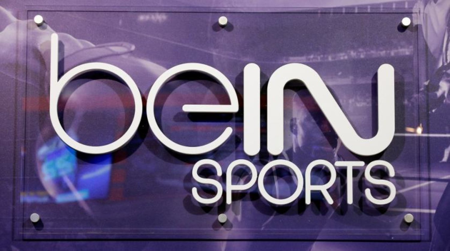 Katar merkezli beIN Sports ağının logosu (Reuters)