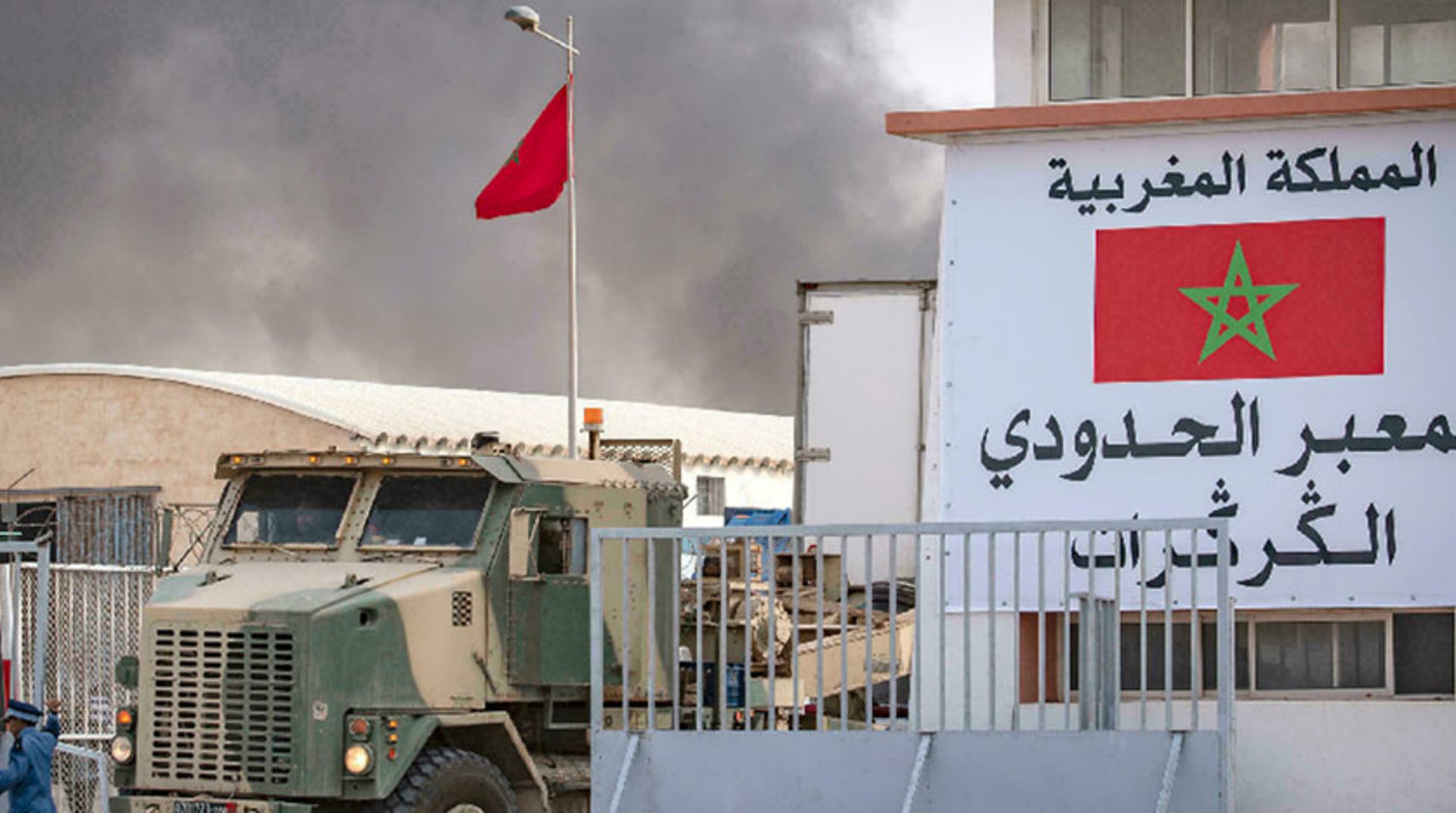 Kerkerat Sınır Kapısı, Cezayir ile Fas arasındaki gerginliğin ana nedenlerinden biri haline geldi (Sosyal medya siteleri)