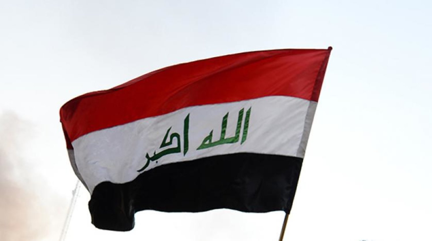 Irak’taki siyasi güçlerin kronik problemi: Günlük işleri yürütme statüsü kavramı