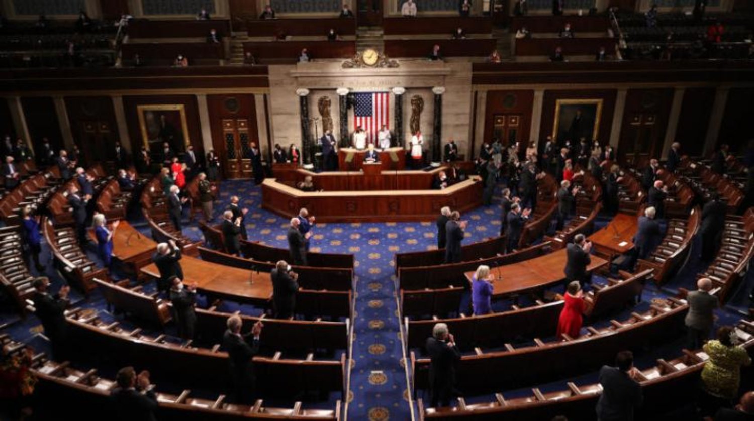 ABD Kongresi oturumu (arşiv - AFP)

