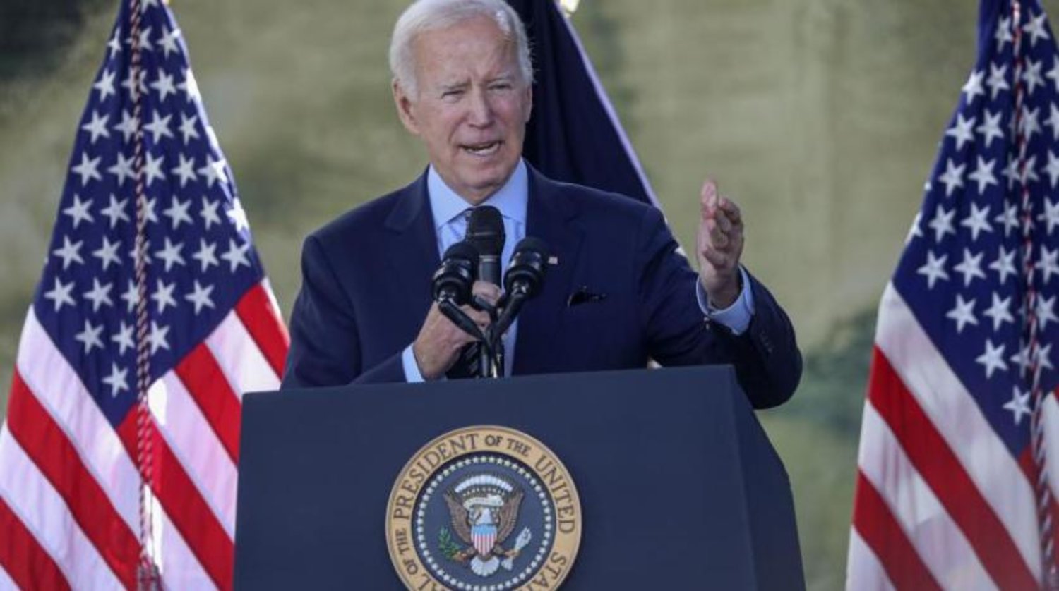 ABD Başkanı Joe Biden (AFP)

