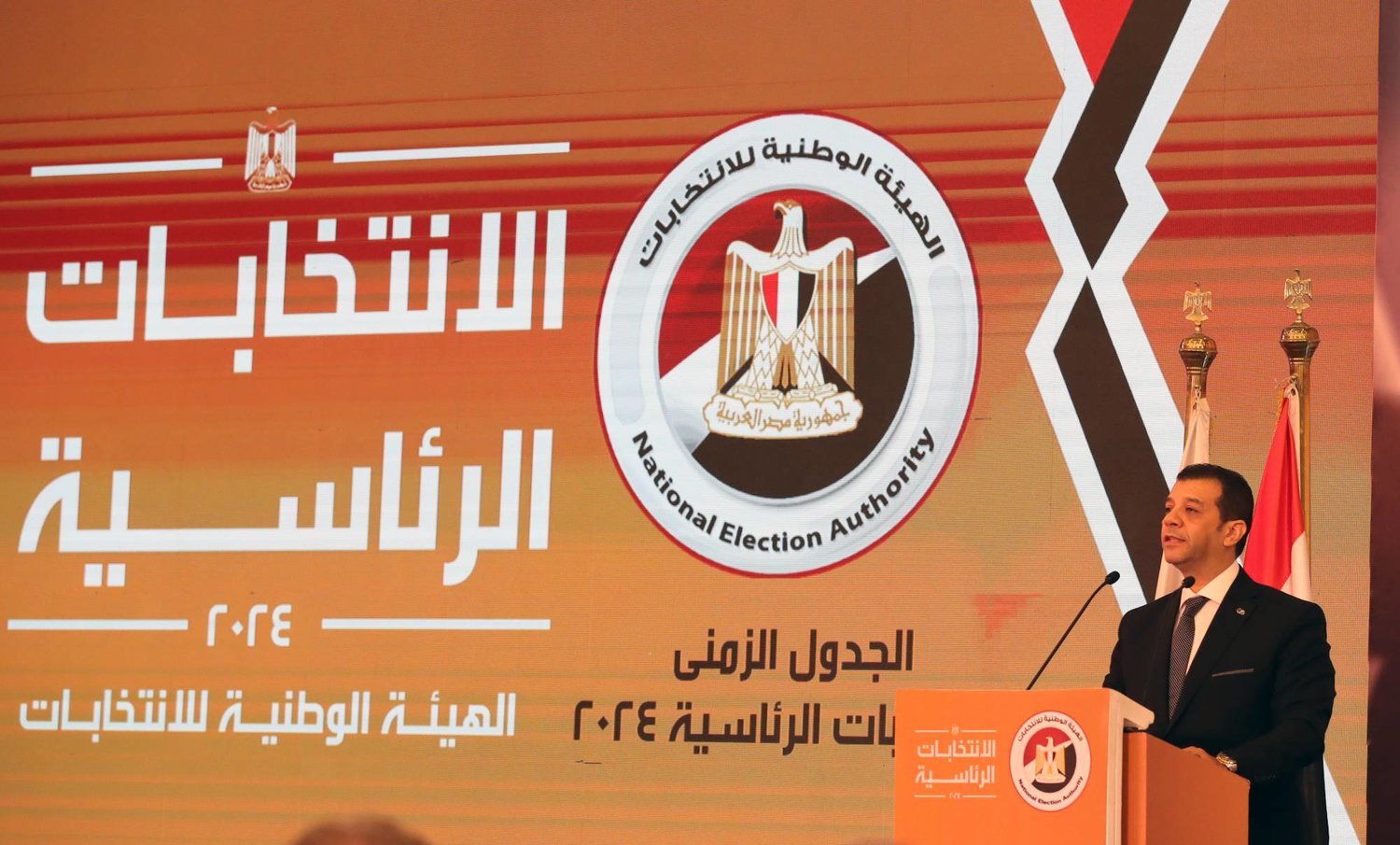 Mısır'daki Ulusal Seçim Kurumu, cumhurbaşkanlığı seçiminin takvimini açıkladı. (EPA)