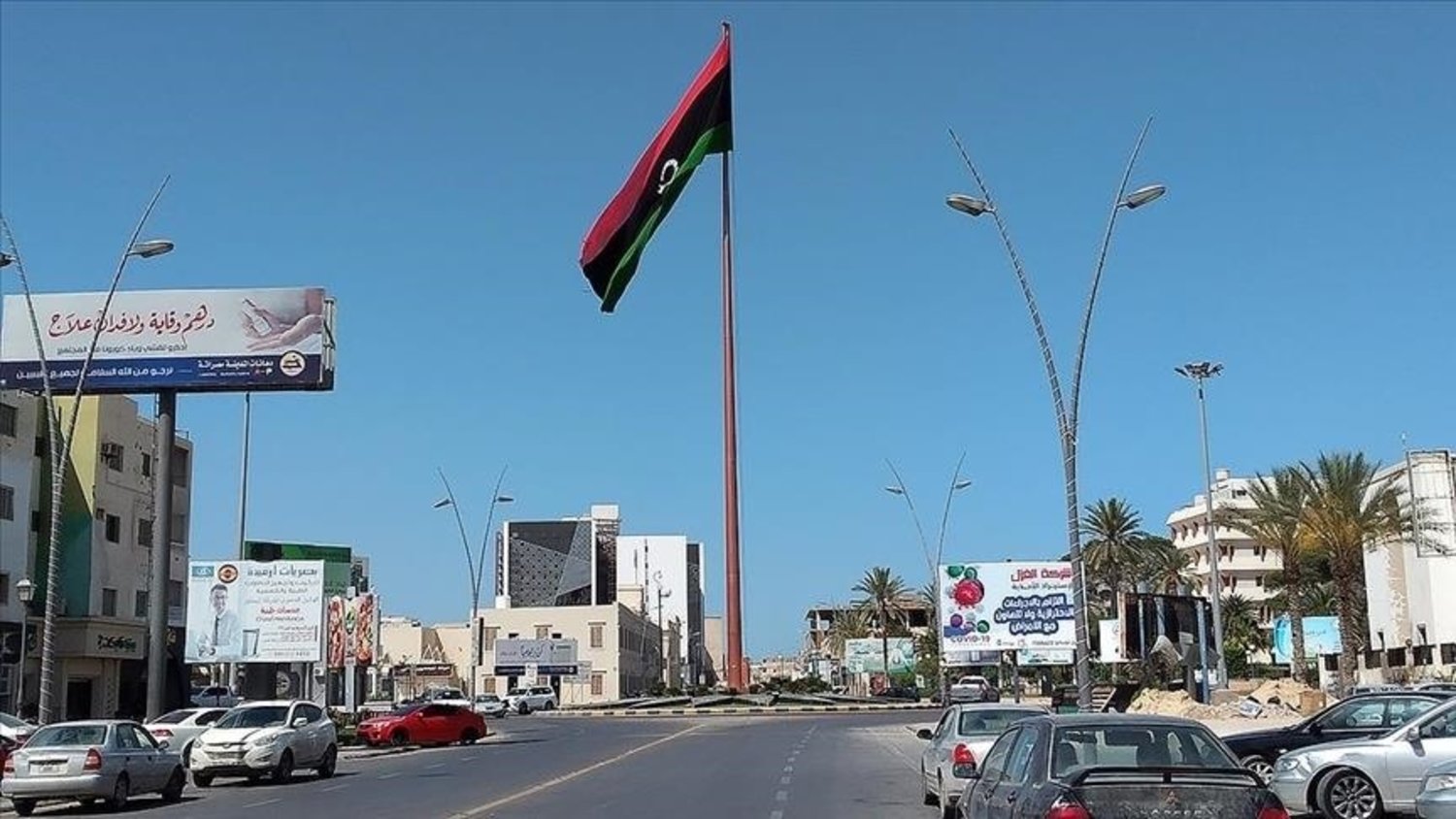 ABD, Libya'daki Rus varlığını sonlandırmak istiyor (AA)
