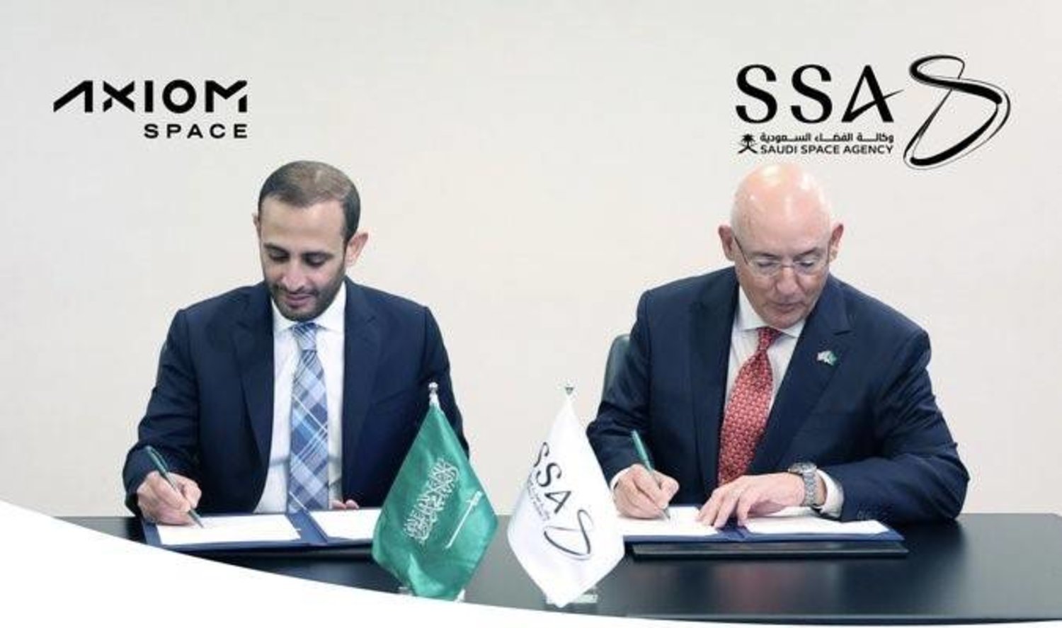 Suudi Arabistan Uzay Ajansı ile Axiom Space (Suudi Uzay Ajansı) arasında iş birliği anlaşmasına imza atıldı.