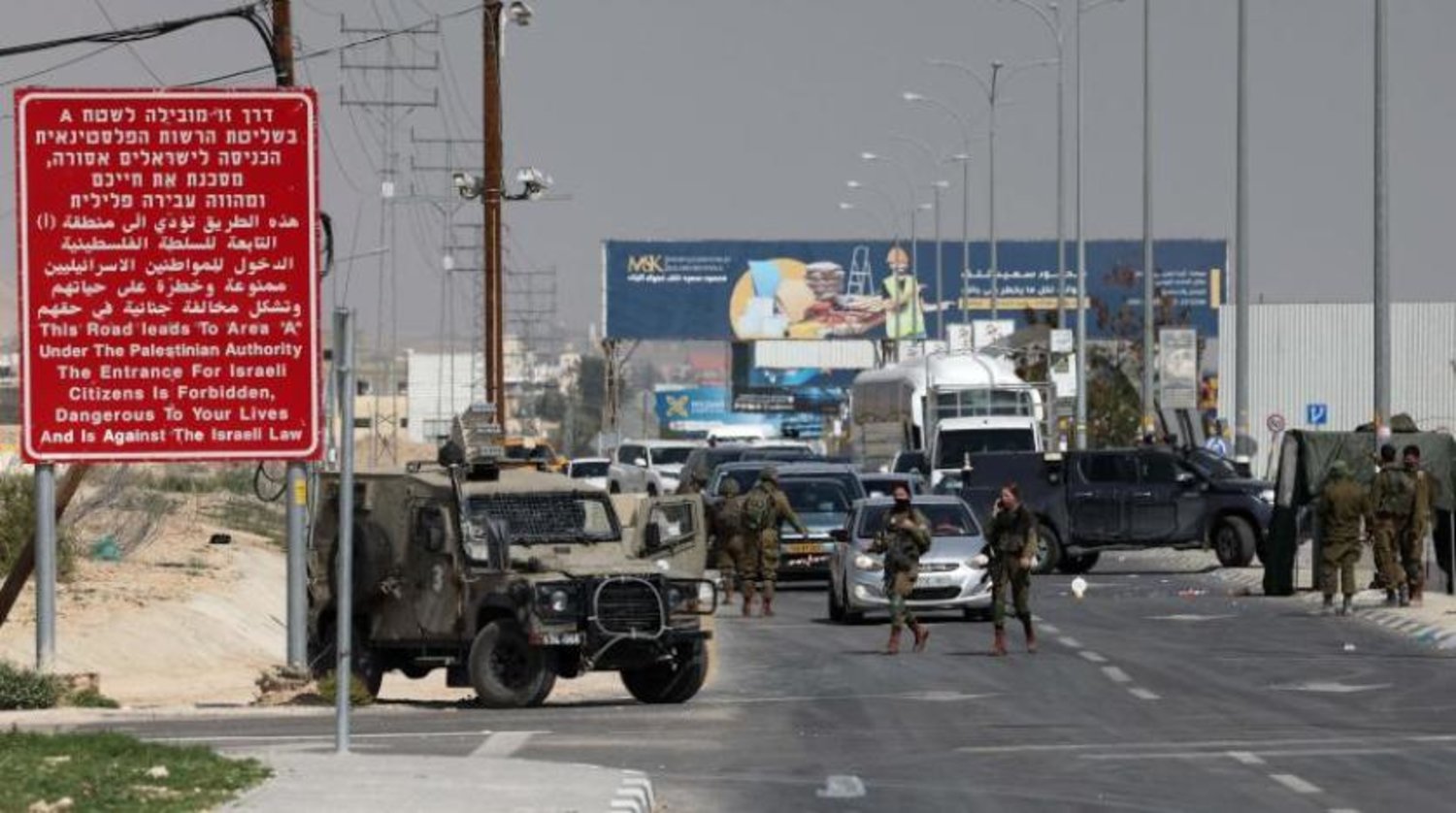 Batı Şeria'daki bir İsrail güçlerinin kontrol noktası (AFP)