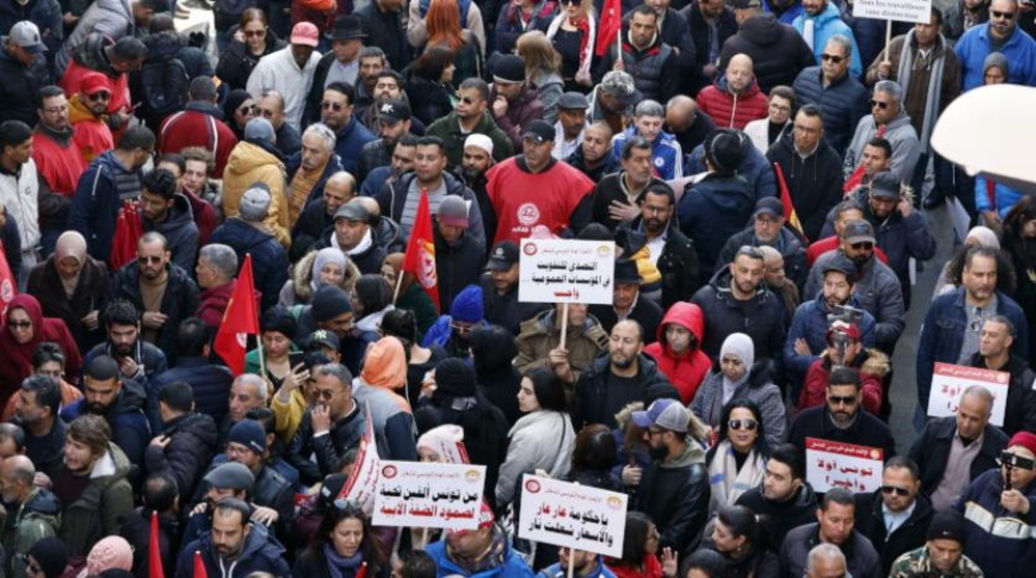 Tunus'ta Genel İşçi Sendikası gösterisinin bir parçası (EPA)
