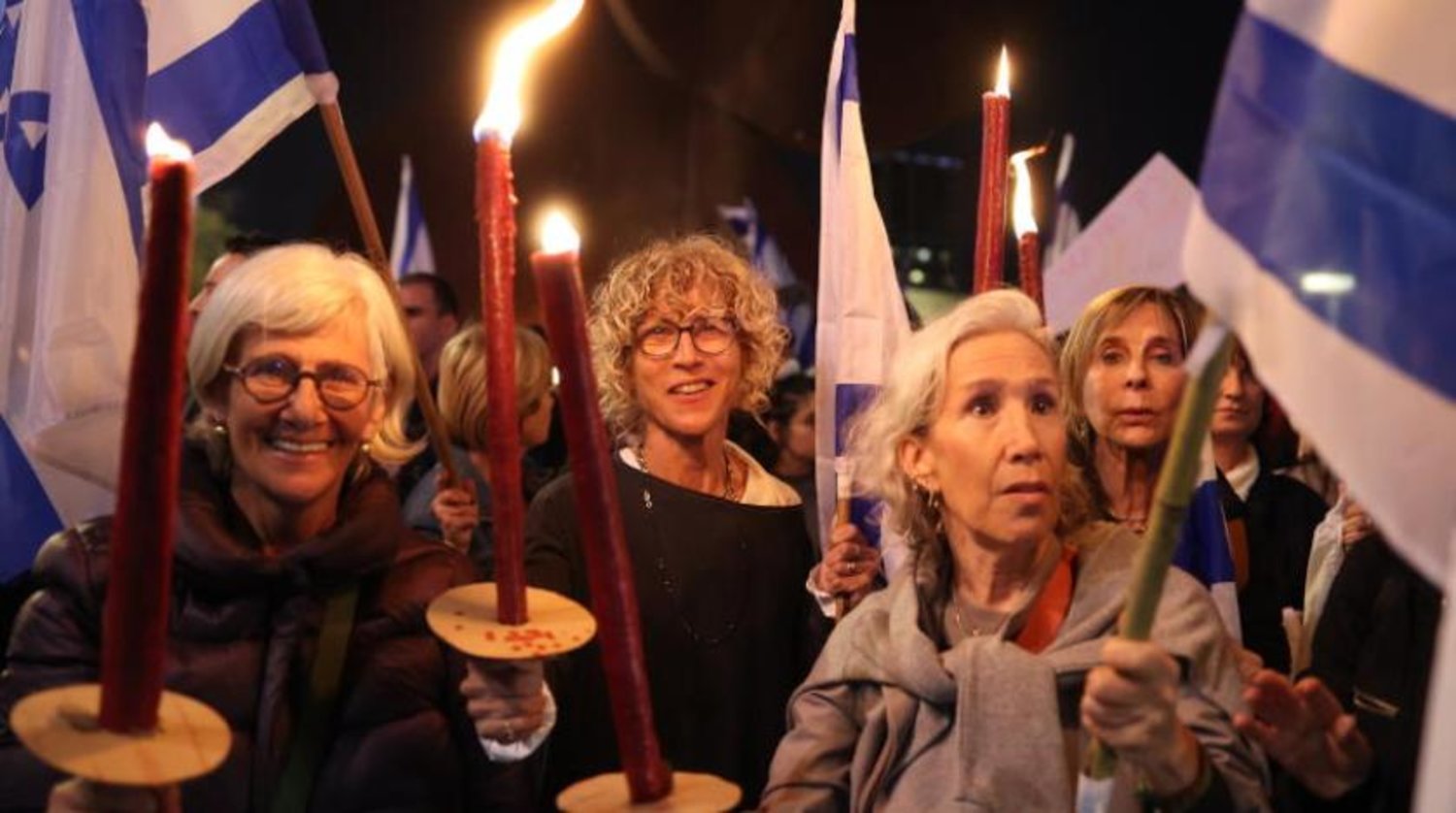 İsrail Cumhurbaşkanı Herzog, yargı düzenlemesinin durdurulması çağrısı yaptı