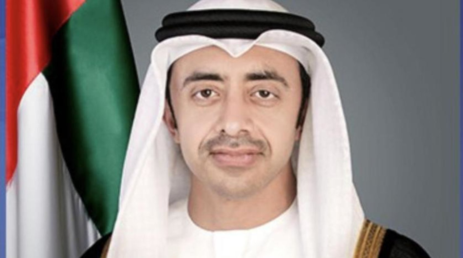 BAE Dışişleri Bakanı Abdullah bin Zayed el Nahyan (Şarku’l Avsat)