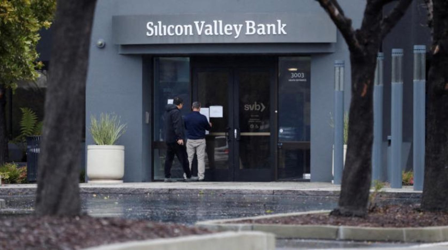 Silikon Vadisi Bankası’nın ABD'nin Kaliforniya eyaletindeki genel merkez binası (Reuters)