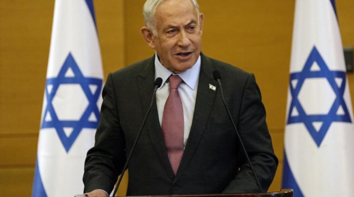 İsrail Başbakanı Binyamin Netanyahu, Knesset'te yaptığı konuşmada  (AP) 
