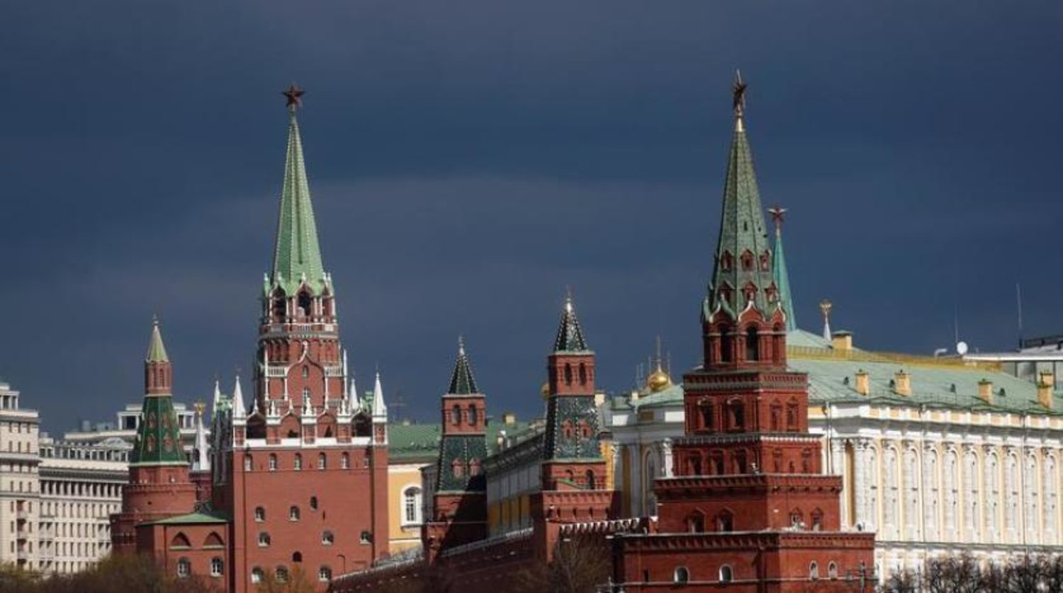 Moskova'daki Kremlin binası (Arşiv-Reuters)