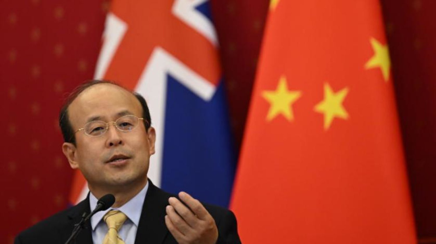 Çin'in Avustralya Büyükelçisi Xiao Qian (EPA)