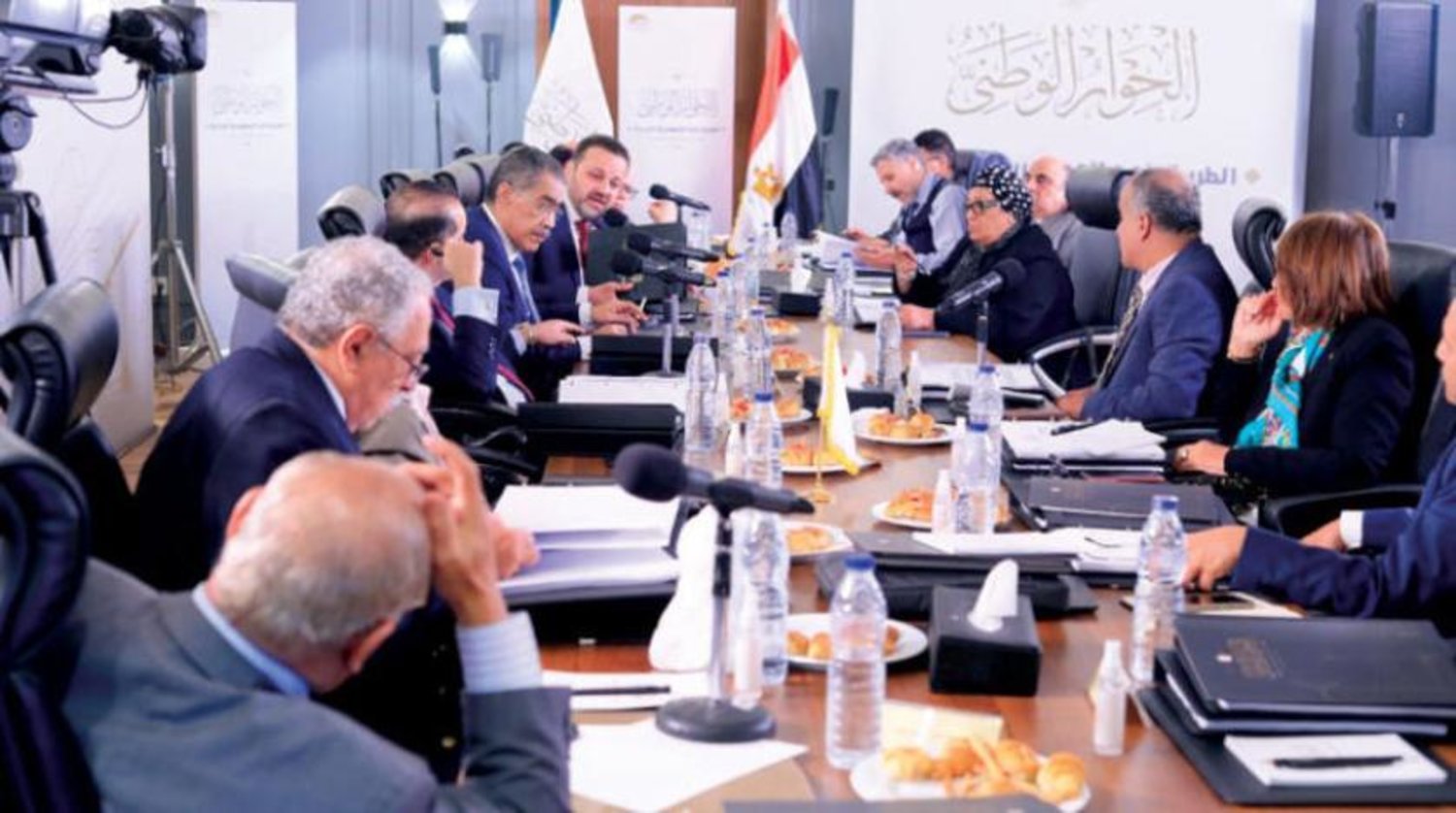 Mısır’da ulusal çapta bir diyalog oluşturulması amacıyla il toplantı geçen yıl temmuz ayında gerçekleştirildi. (Ulusal Diyalog Facebook resmi sayfası)