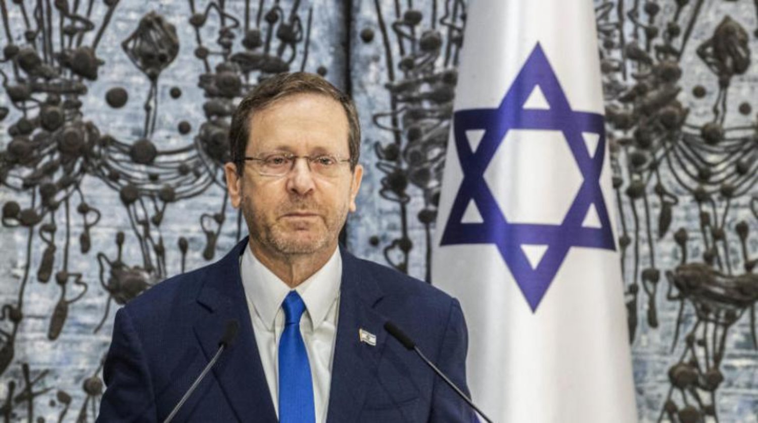 İsrail Cumhurbaşkanı Isaac Herzog (DPA)
