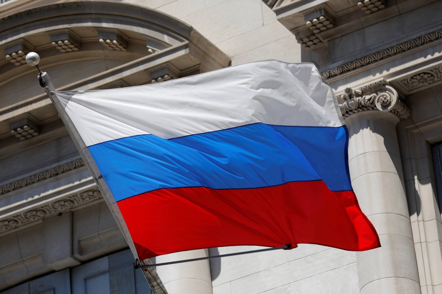 Rusya Bayrağı (Reuters)