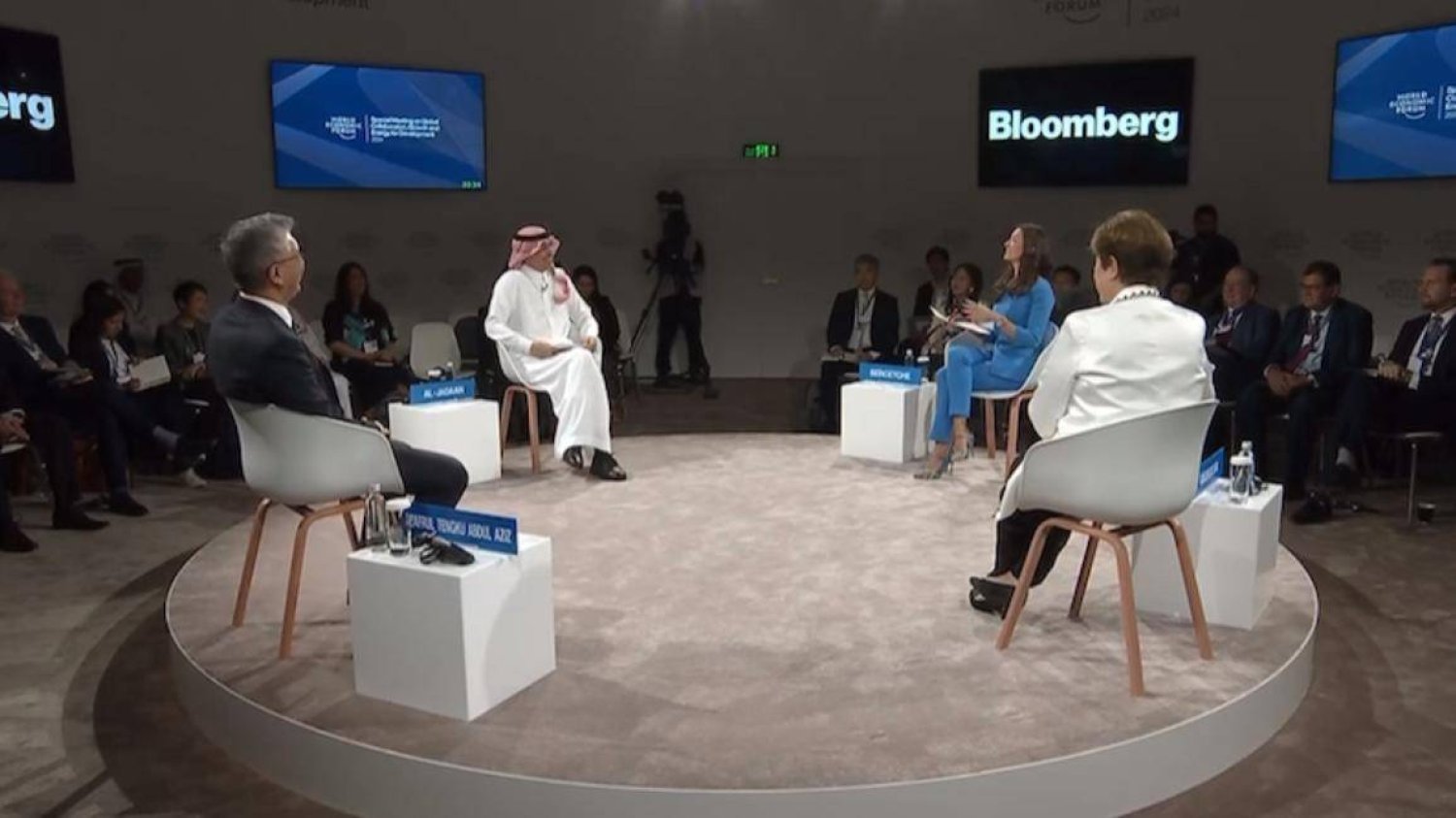 Riyad'da düzenlenen Dünya Ekonomik Forumu'nun (WEF) açılış oturumundan. (Şarku’l Avsat)