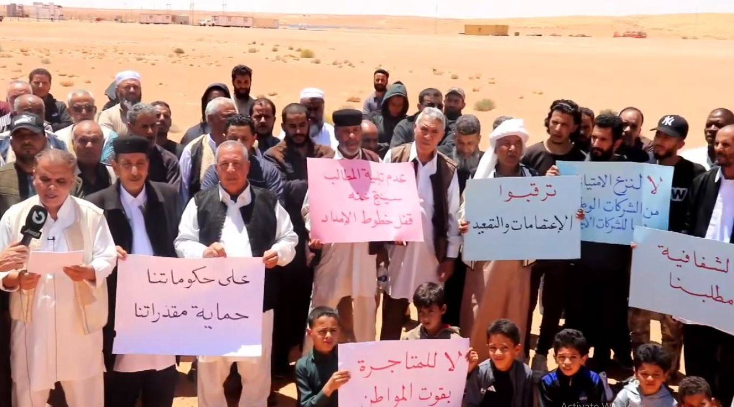 Libya'da Halk Hareketleri Buluşması tarafından düzenlenen gösteriden (videodan alınan ekran görüntüsü)