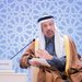 Suudi Arabistan Yatırım Bakanı: Dünyadaki en az zararlı petrolü üretiyoruz