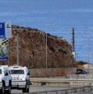 Lübnan ile İsrail arasındaki deniz sınırı görüşmeleri önümüzdeki hafta yeniden başlayacak